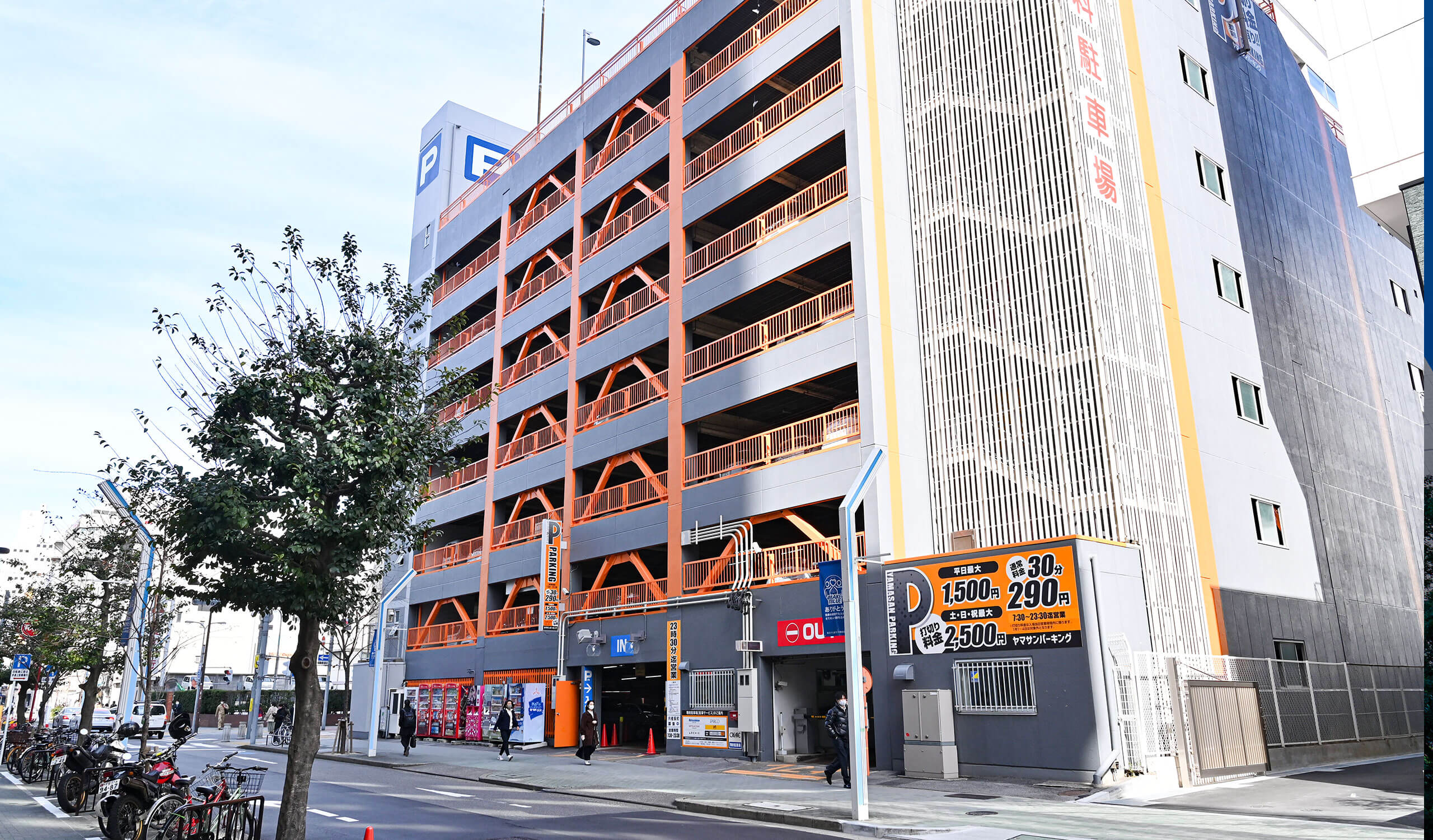 名古屋中区栄の立体駐車場ならヤマサンパーキングへ